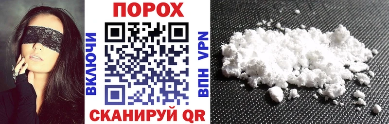 АМФ Premium  где купить наркоту  Уржум 