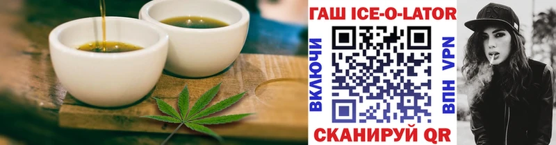 купить   Уржум  Печенье с ТГК марихуана 