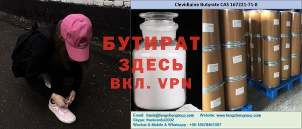 гашиш Аркадак