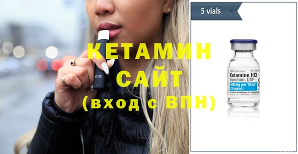 гашиш Аркадак