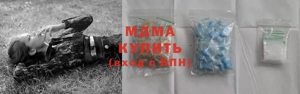 гашиш Аркадак