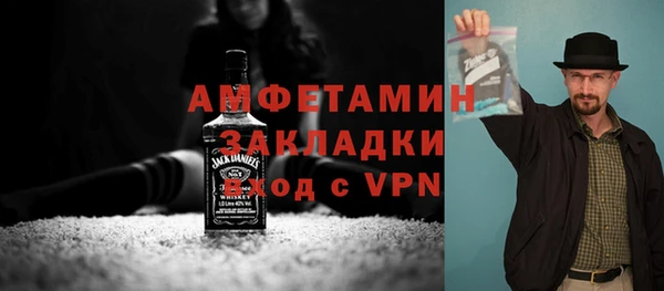 гашиш Аркадак