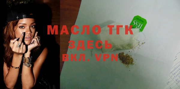 гашиш Аркадак