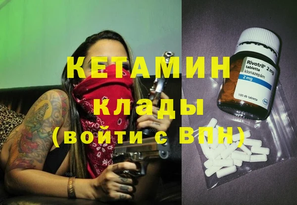 гашиш Аркадак