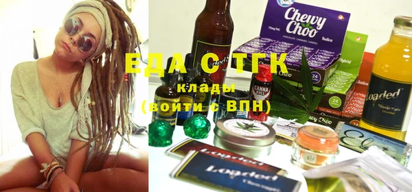 гашиш Аркадак