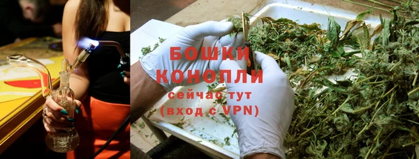 мефедрон мука Армянск