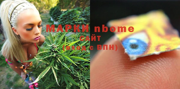 гашиш Аркадак