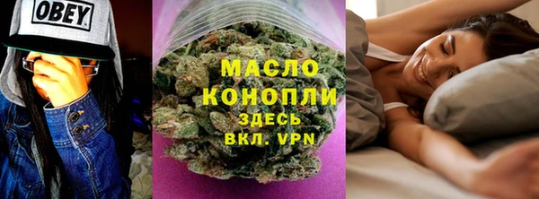 гашиш Аркадак