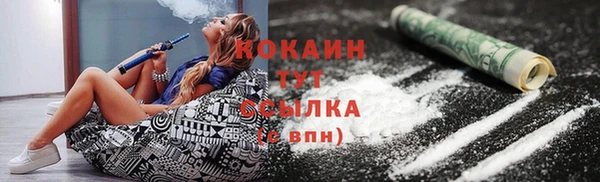 гашиш Аркадак