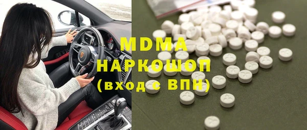 гашиш Аркадак