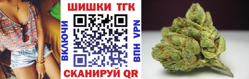 Бошки марихуана MAZAR  сколько стоит  hydra маркетплейс  это клад  Уржум 